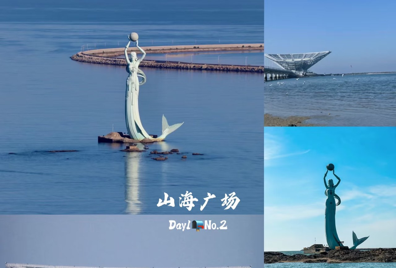 营口