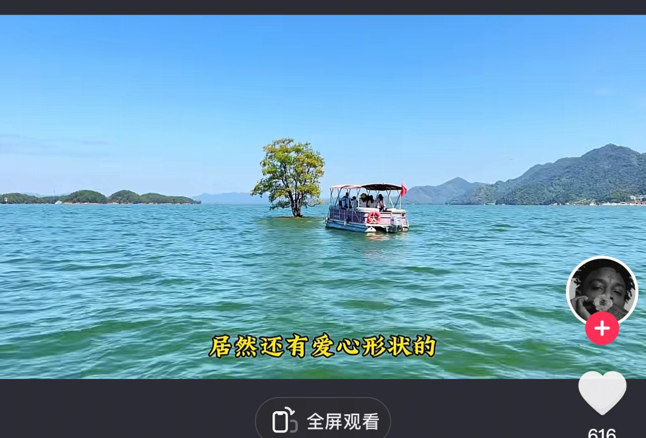 江西九江