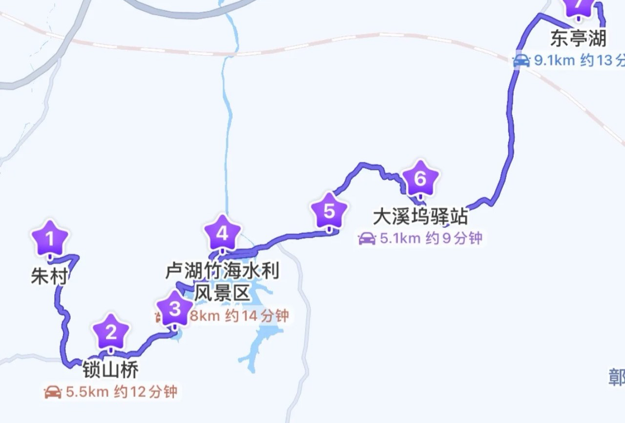 广德自驾游