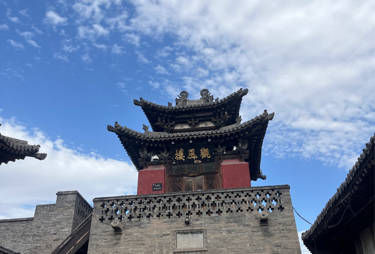 平遥古城
