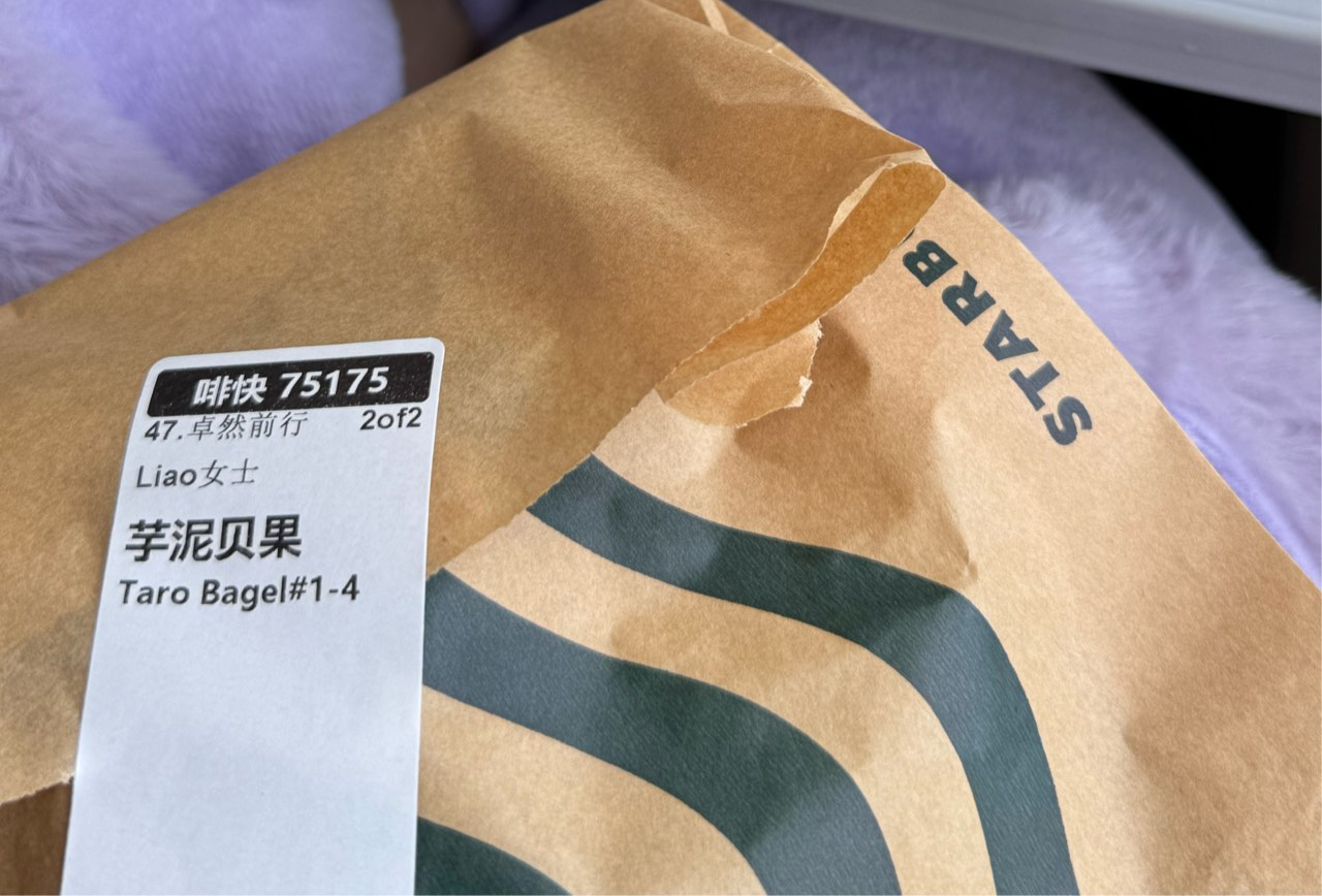福州