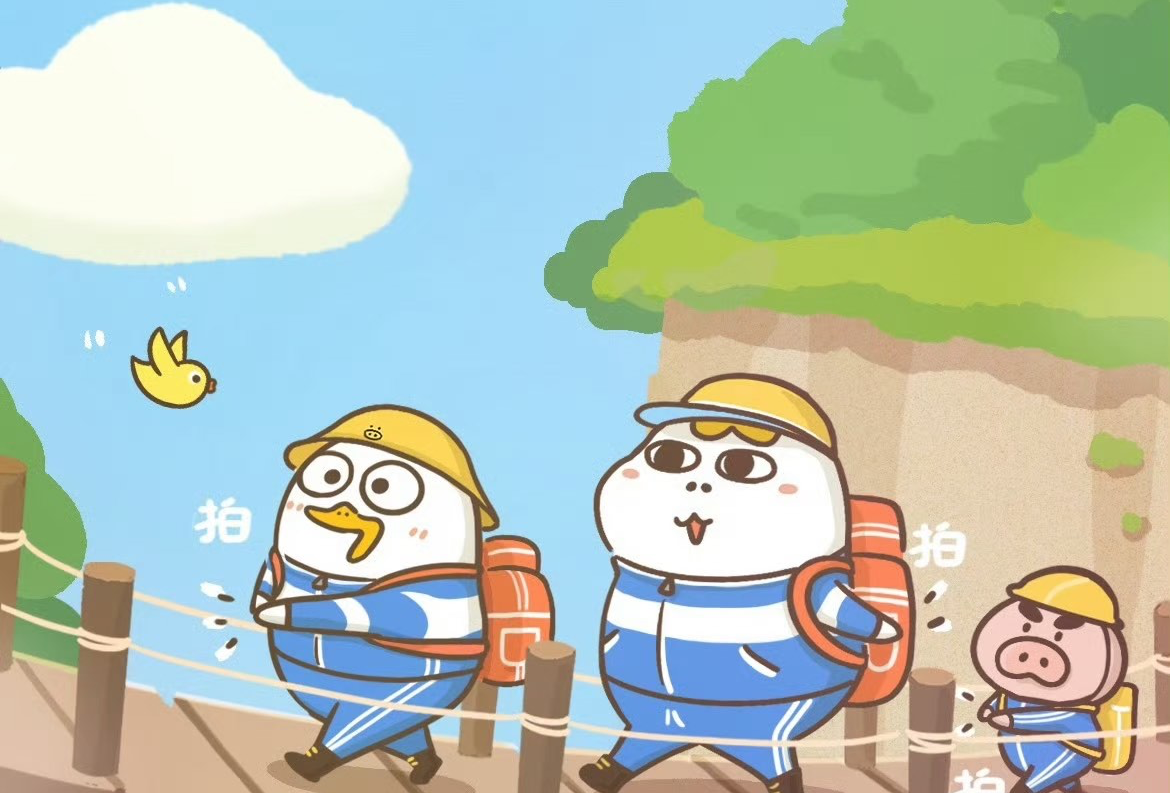 名古屋