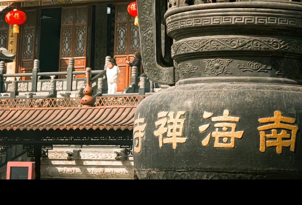 驻马店美食攻略