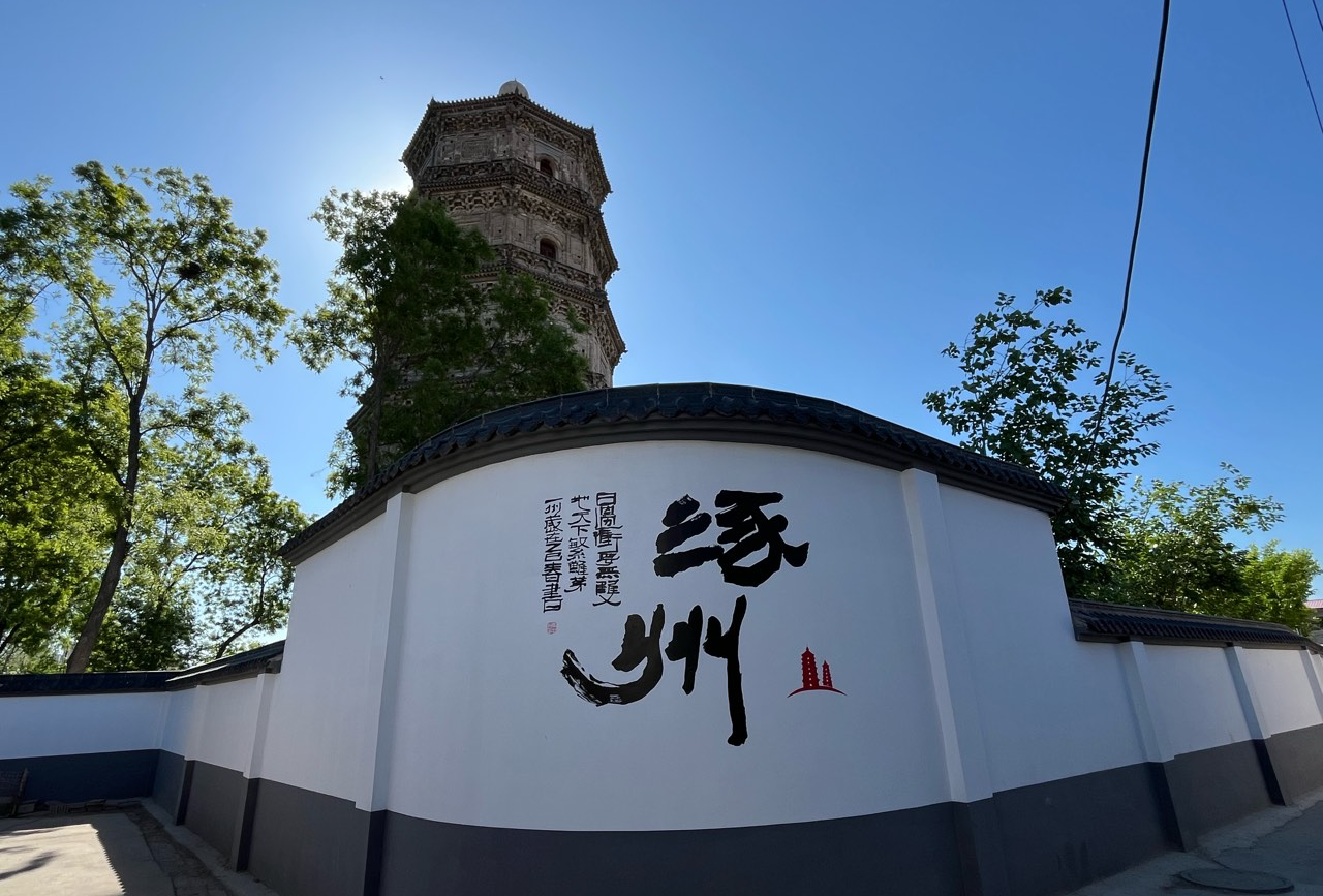 2025年5月3日 大虫涿州行