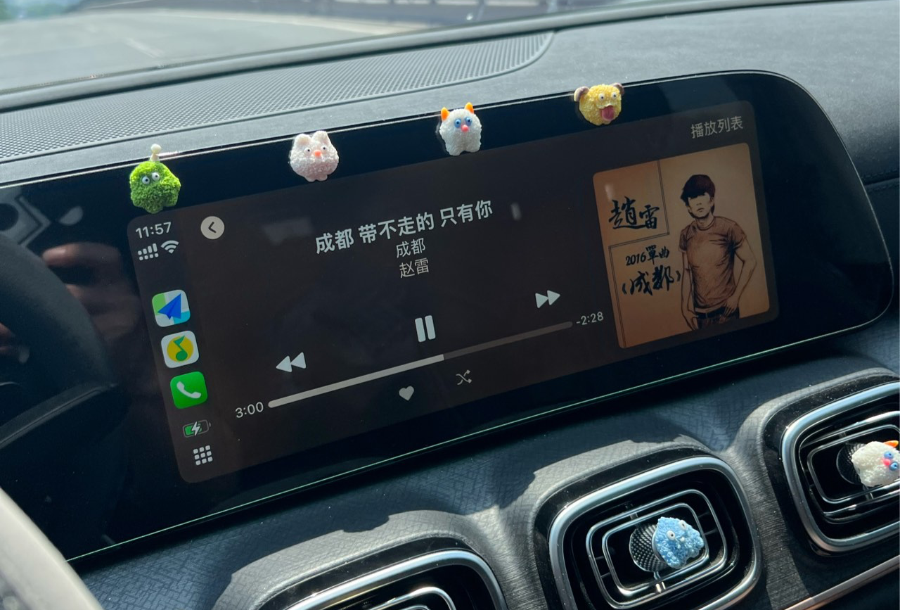 青甘大环线