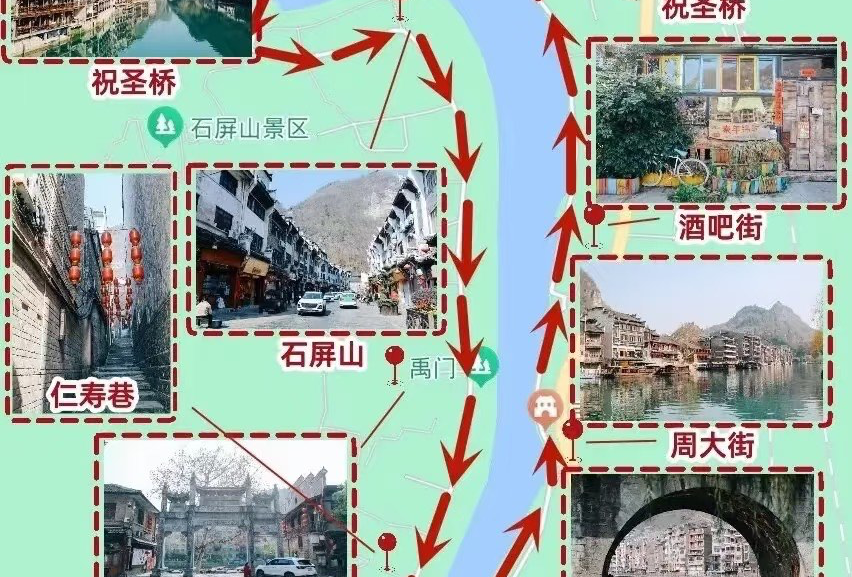 镇远古镇
