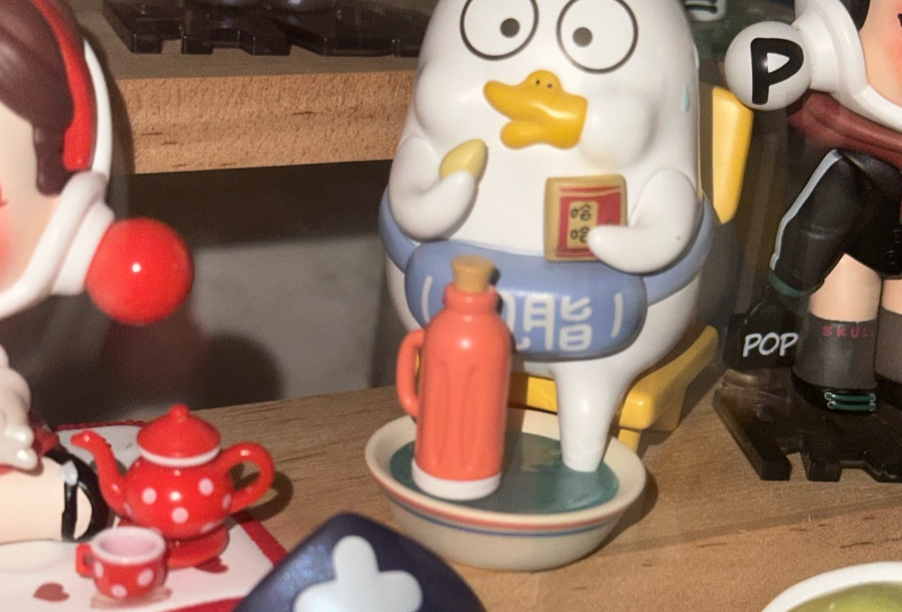 Jeju