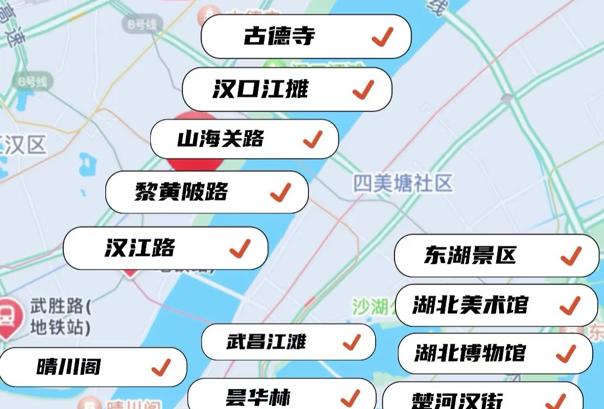 黄石多日游