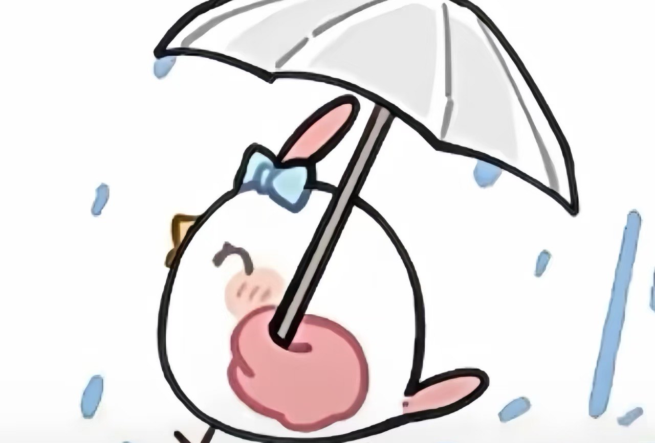 内江