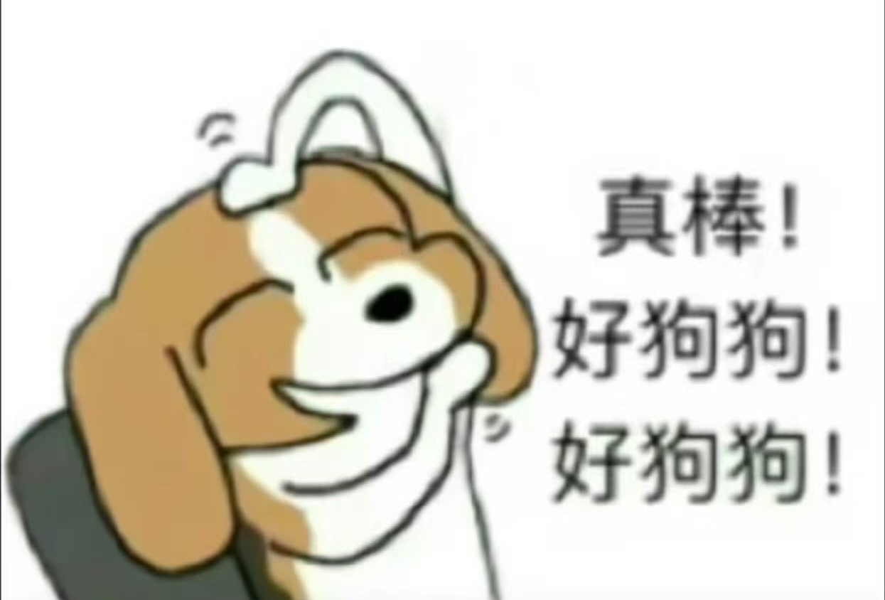长治