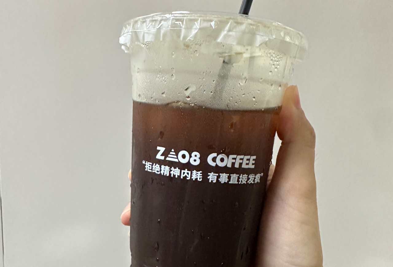 奶瓶-琼海