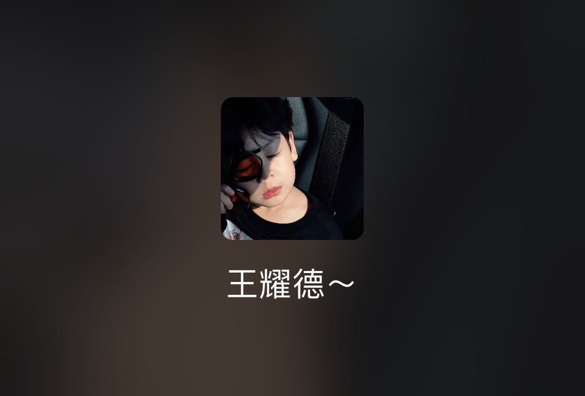 连云港