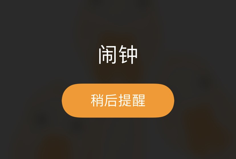 普宁