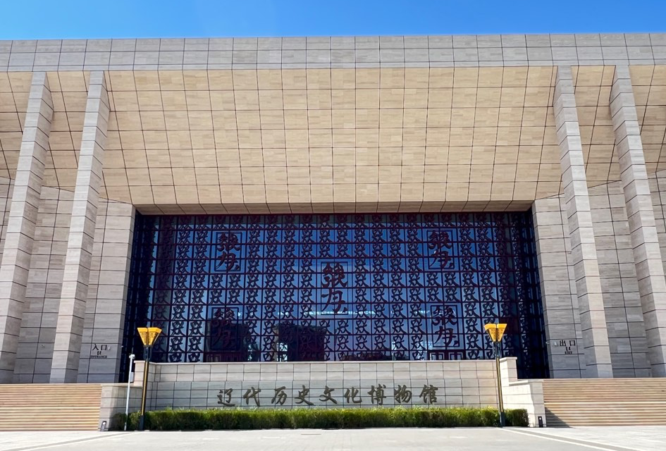 cyy 内蒙古 赤峰2025