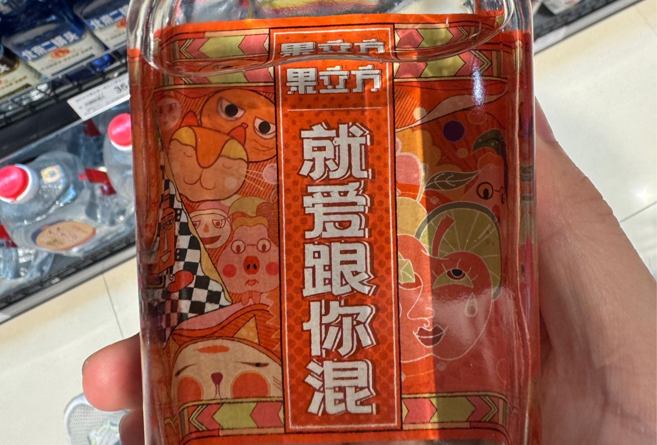 黄山
