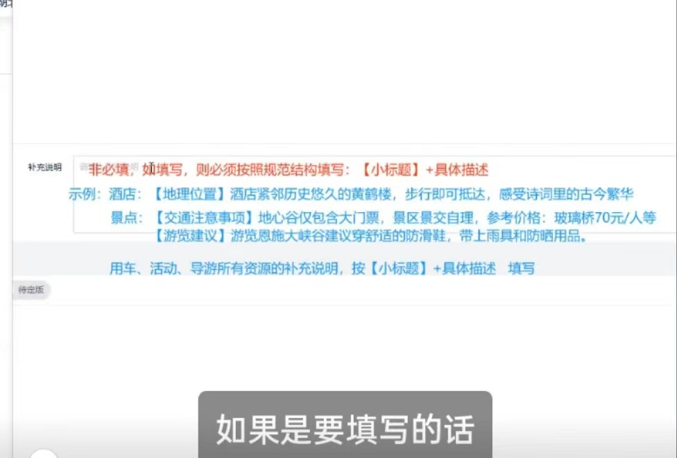 宜昌