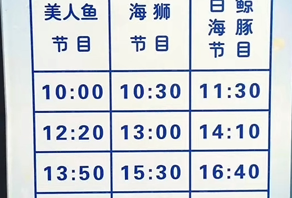 石家庄