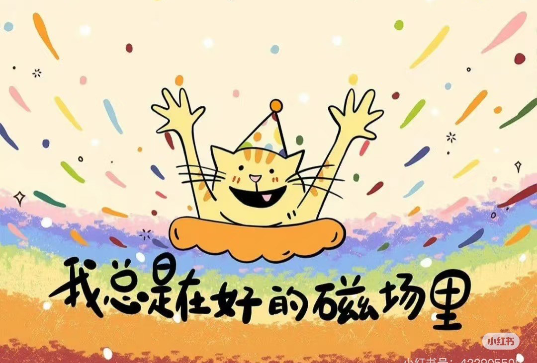 中卫