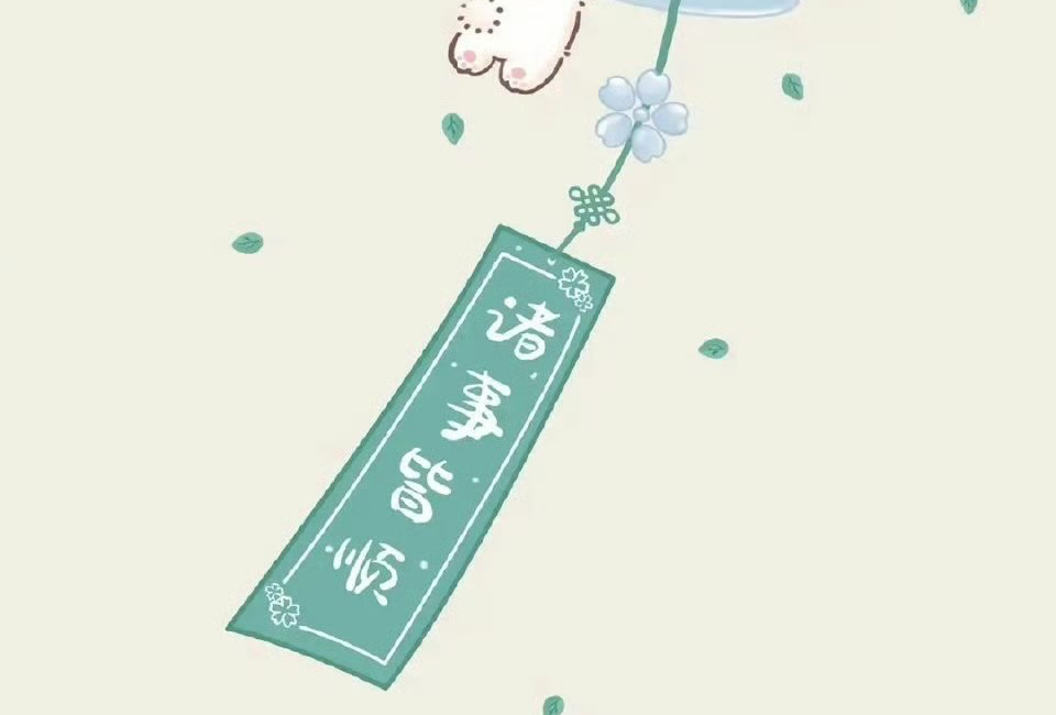 Vietma 4-day Trip 胡志明4日游