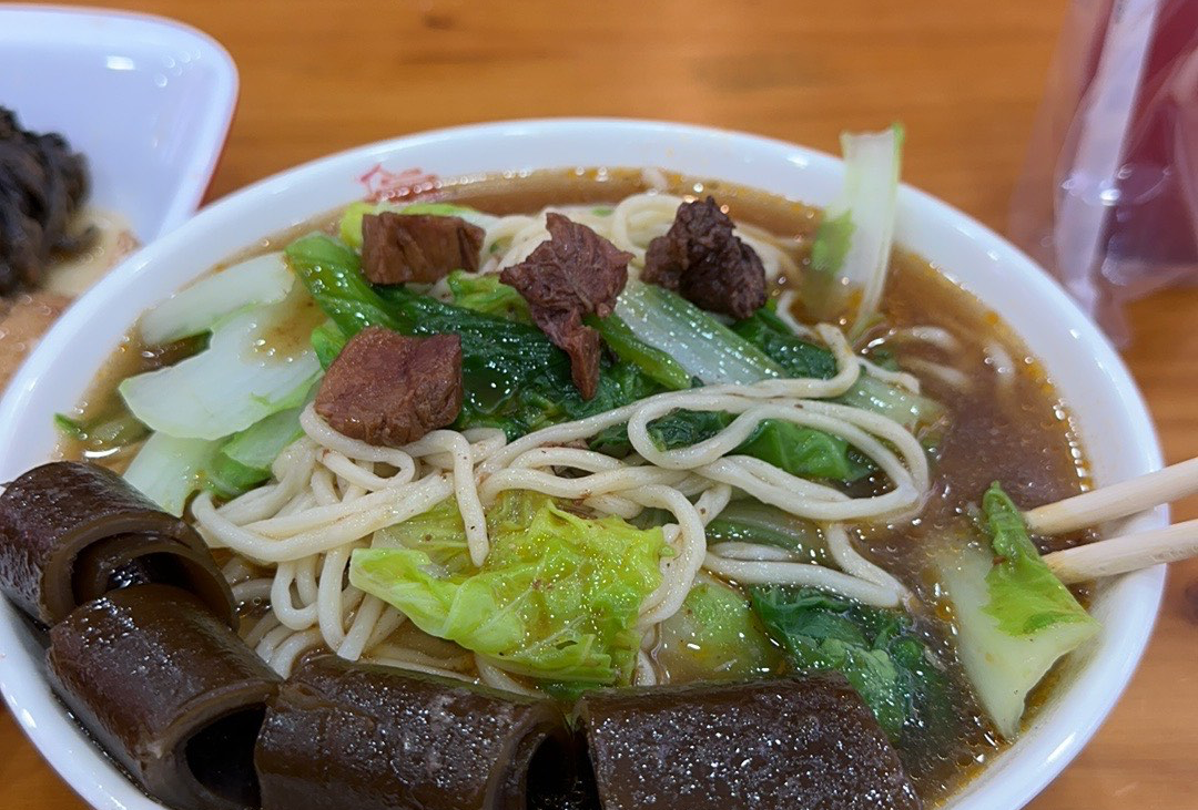 滕州
