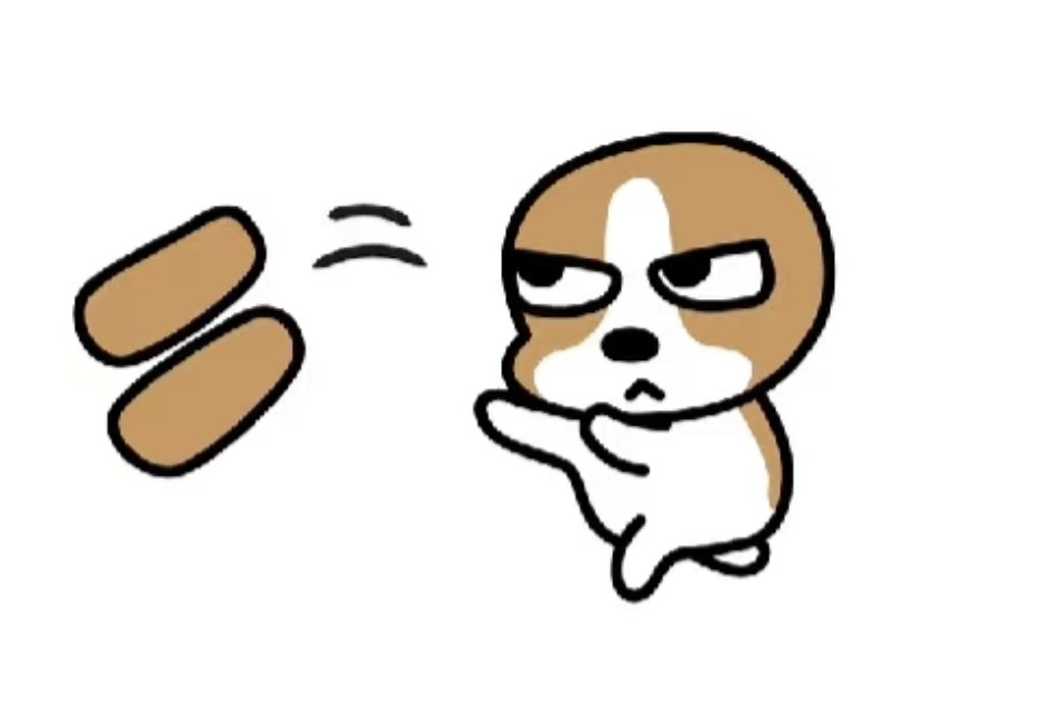 烟台两日游