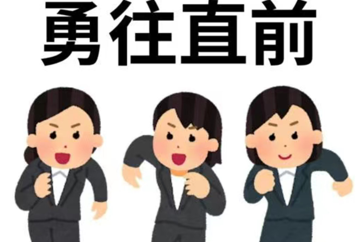 暑假主要城市（国内）