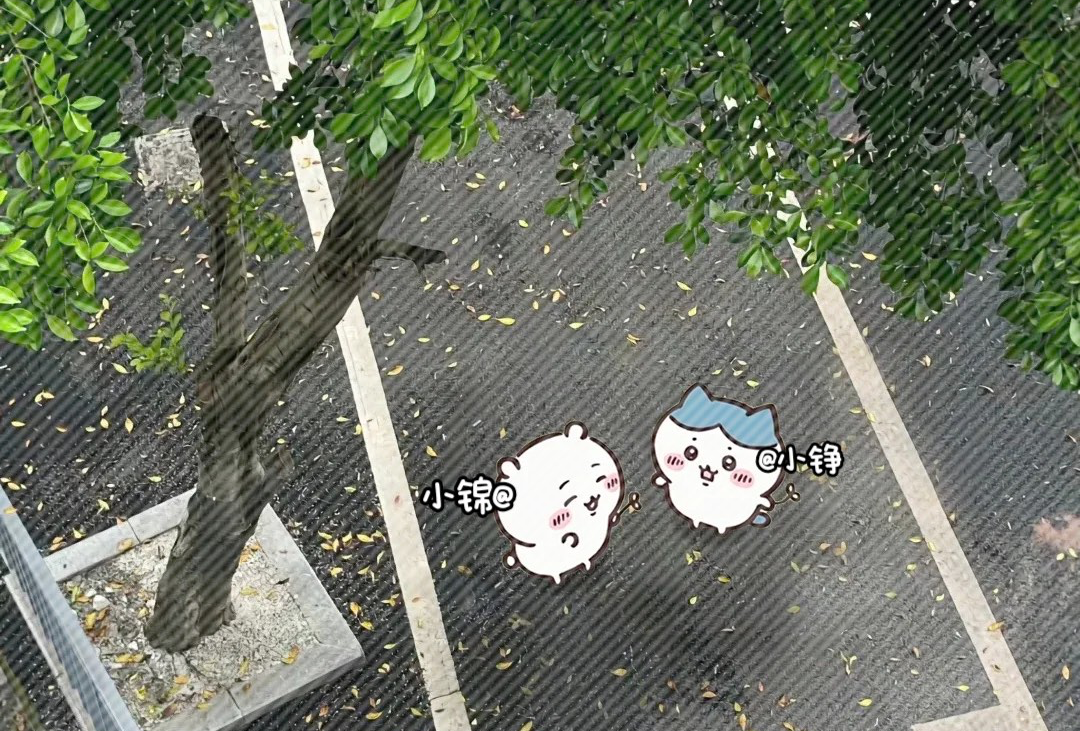 南京地图