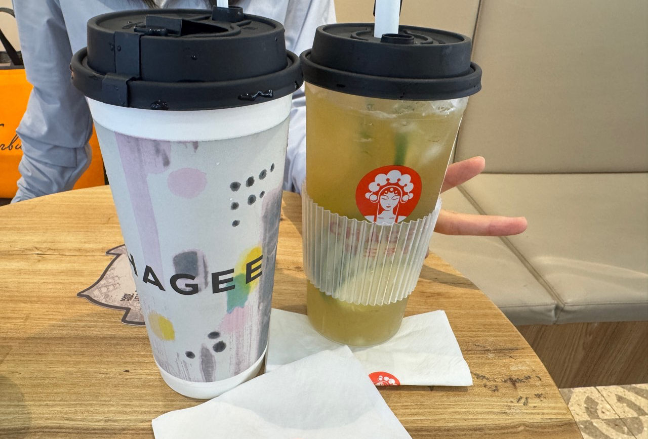 恩施