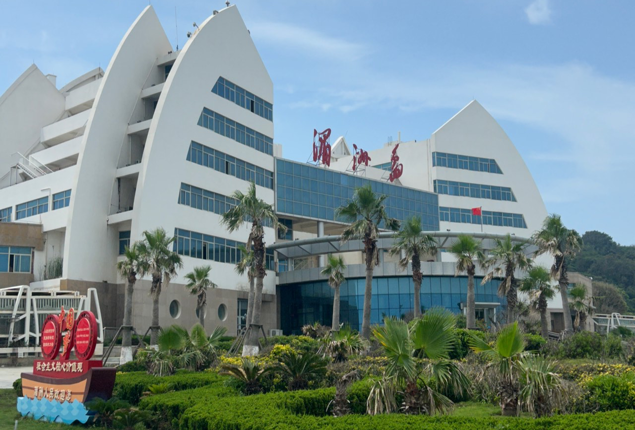 湄洲岛