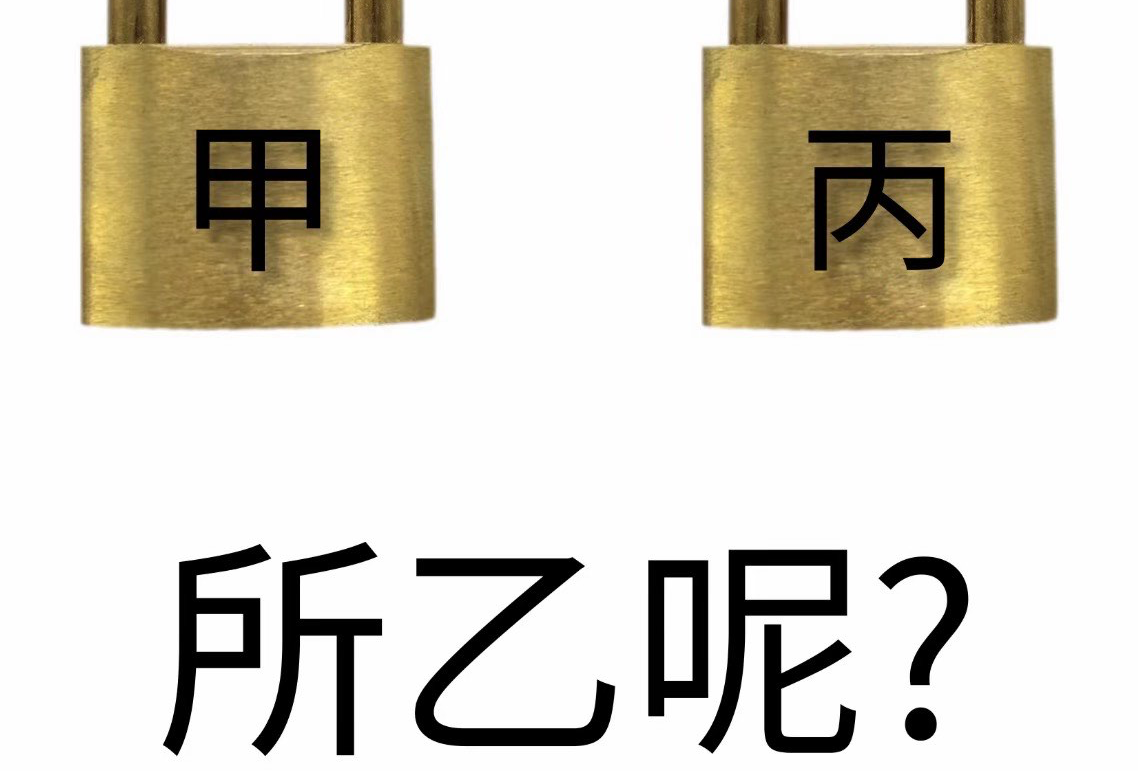 肇庆