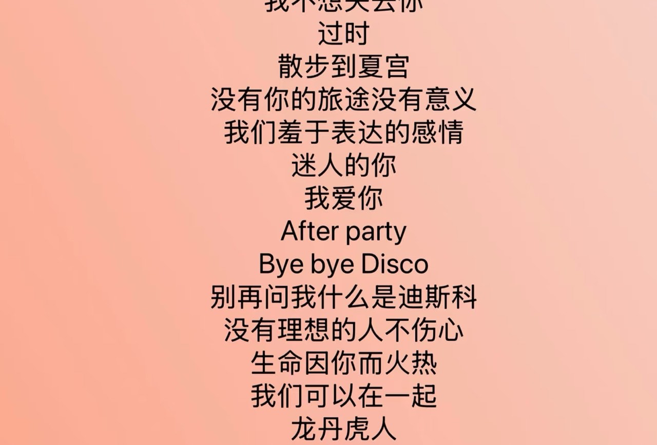 运城
