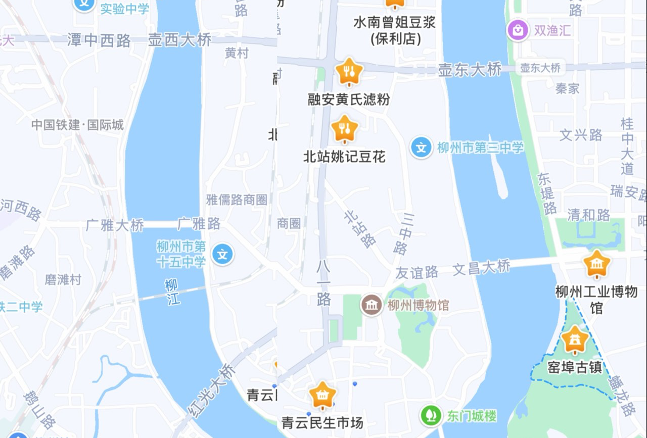 柳州三人行