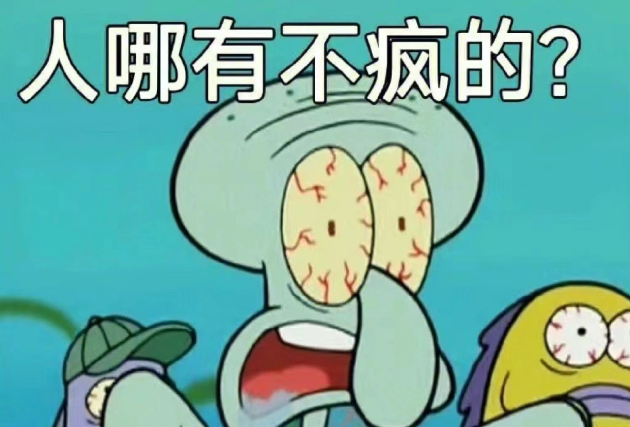 秦皇岛