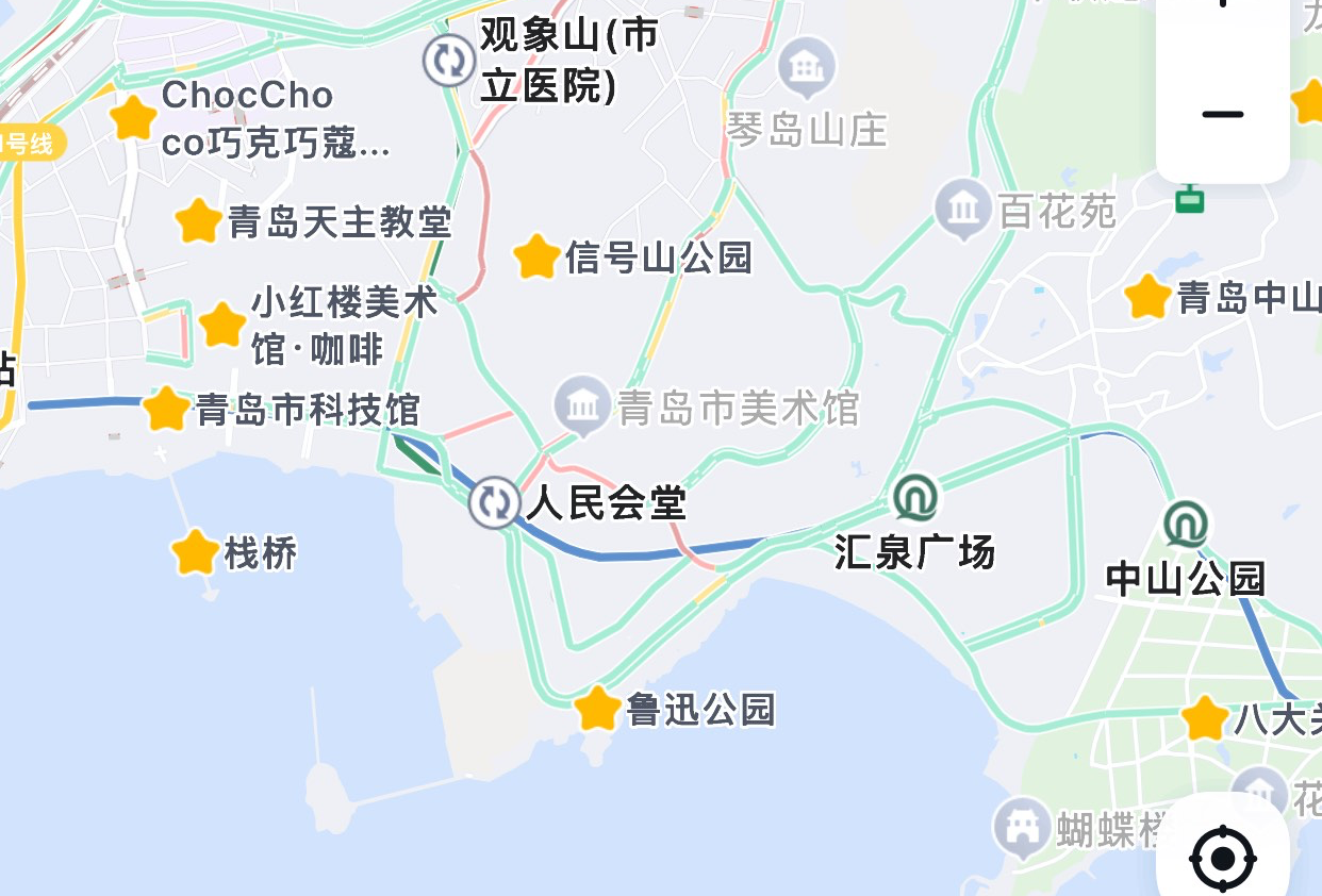 青岛攻略