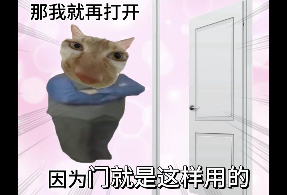 胡志明