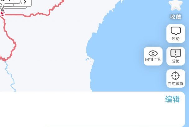 淮南