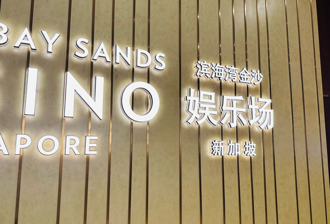 巴黎