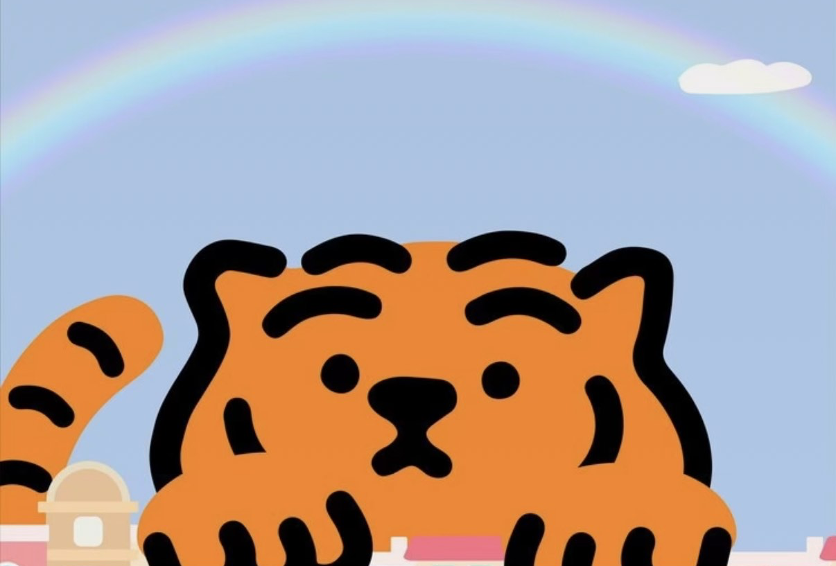 汕头