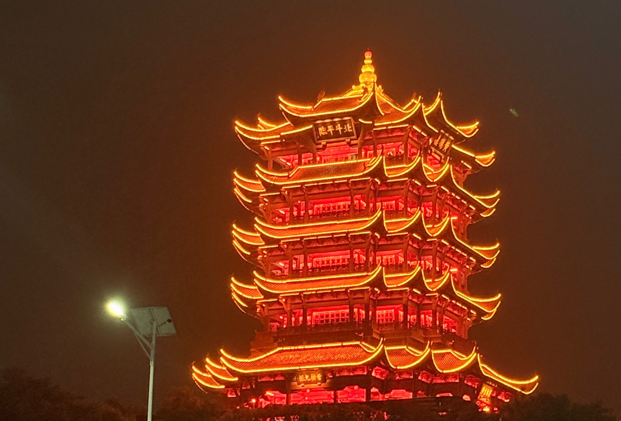 武汉五天四晚