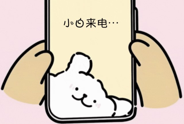 檳城