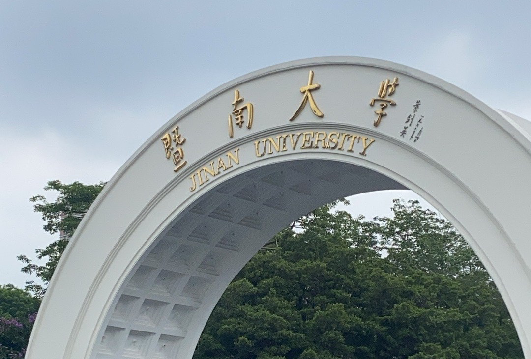 惠州双月湾