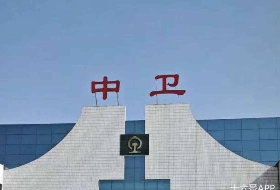2025暑假中卫游