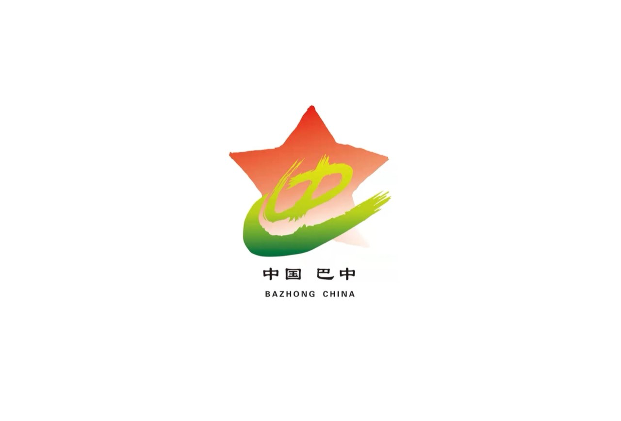 巴中美食（个人口味）