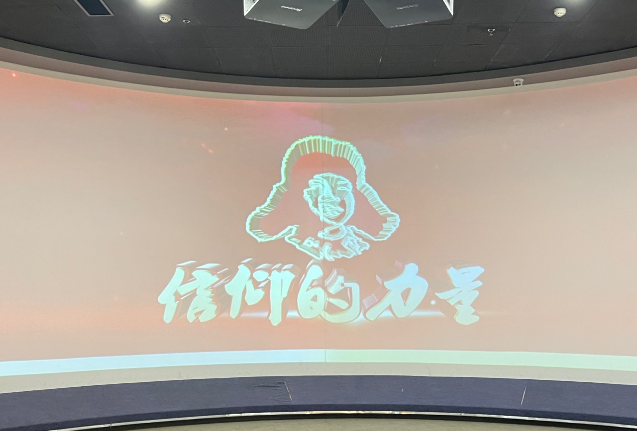 吉林 通化 集安 2025