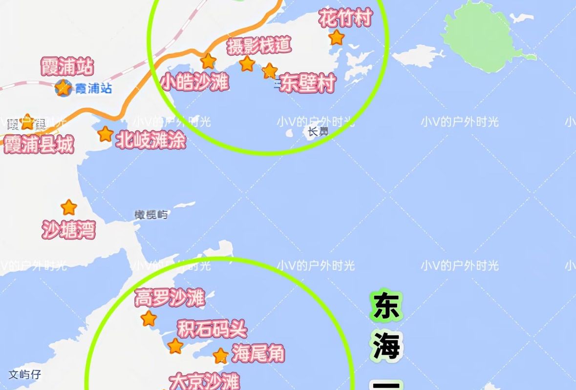 霞浦