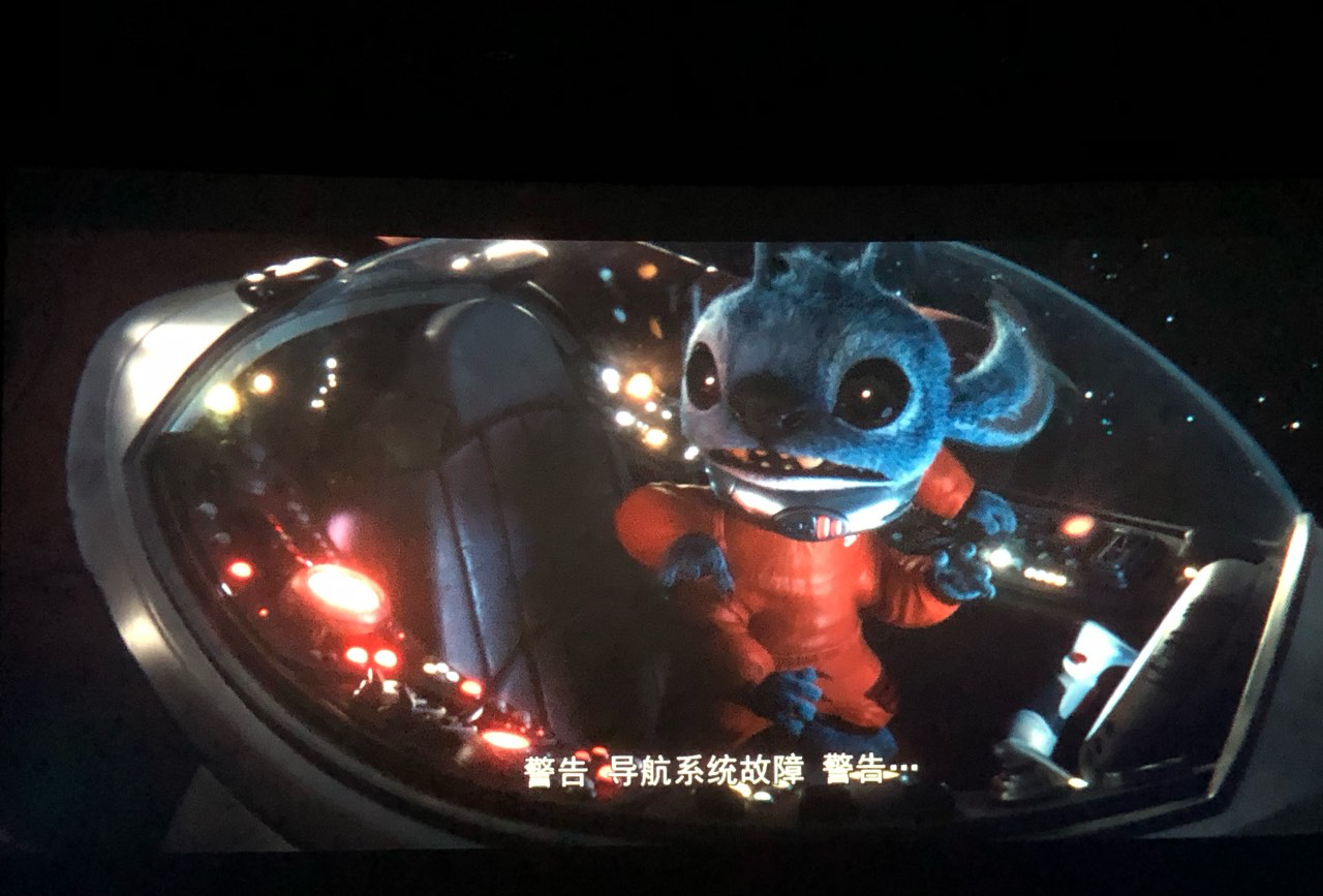 汕头