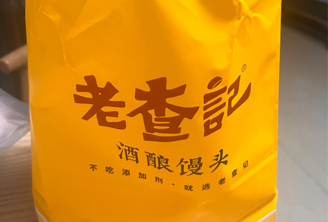 信阳周末两天一晚