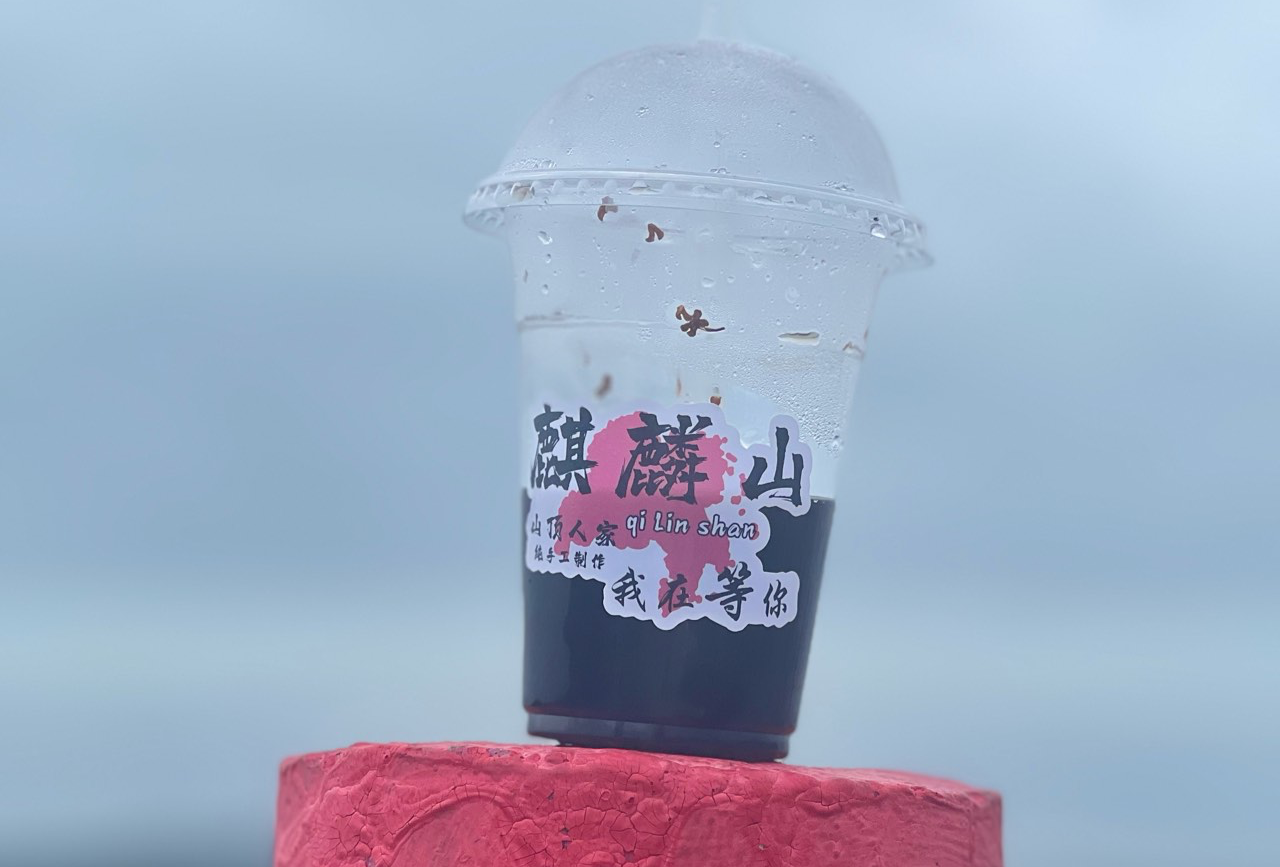 番友4359086的温岭地图