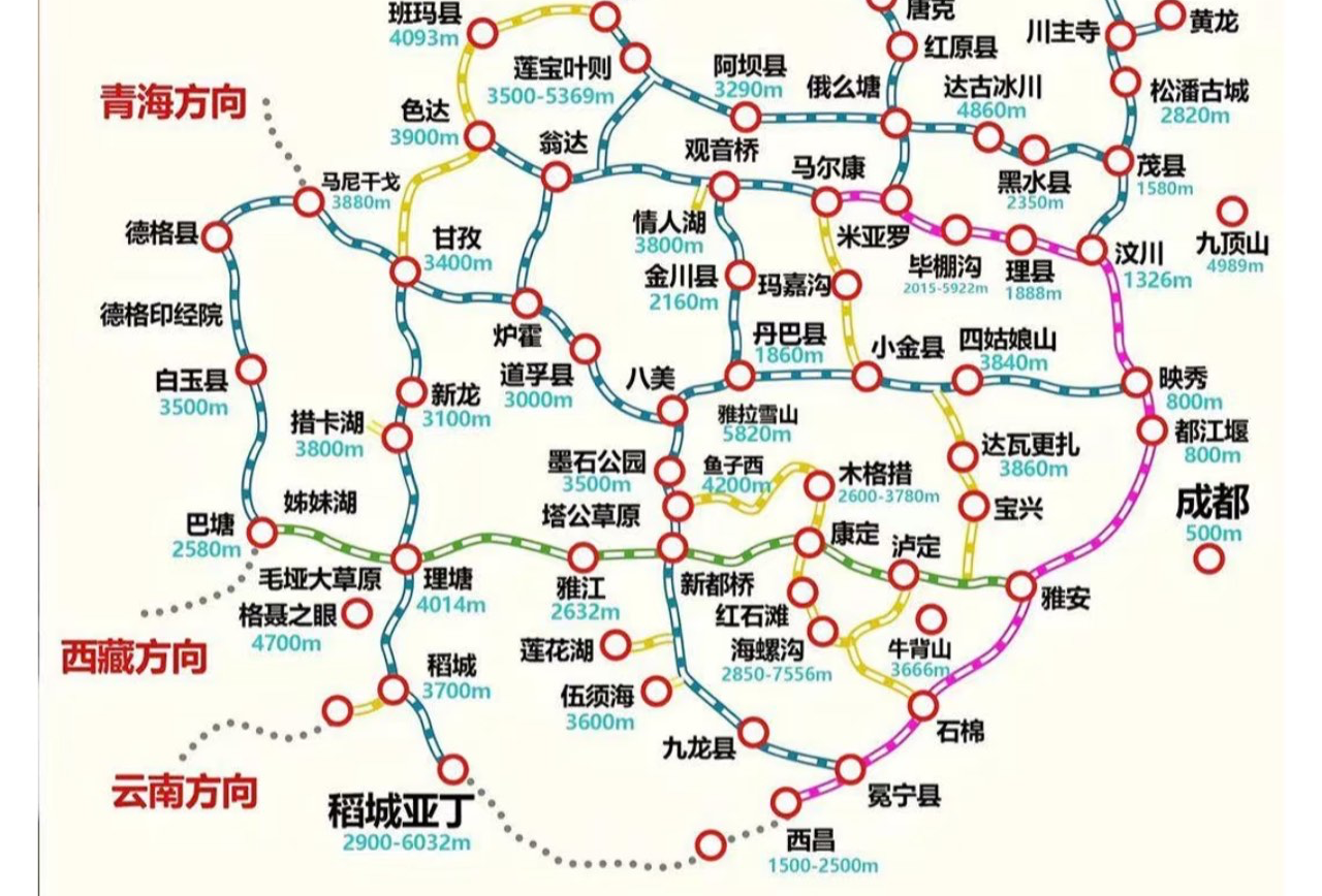 川西
