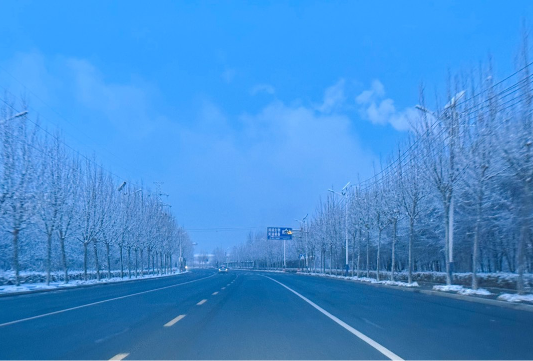 川西